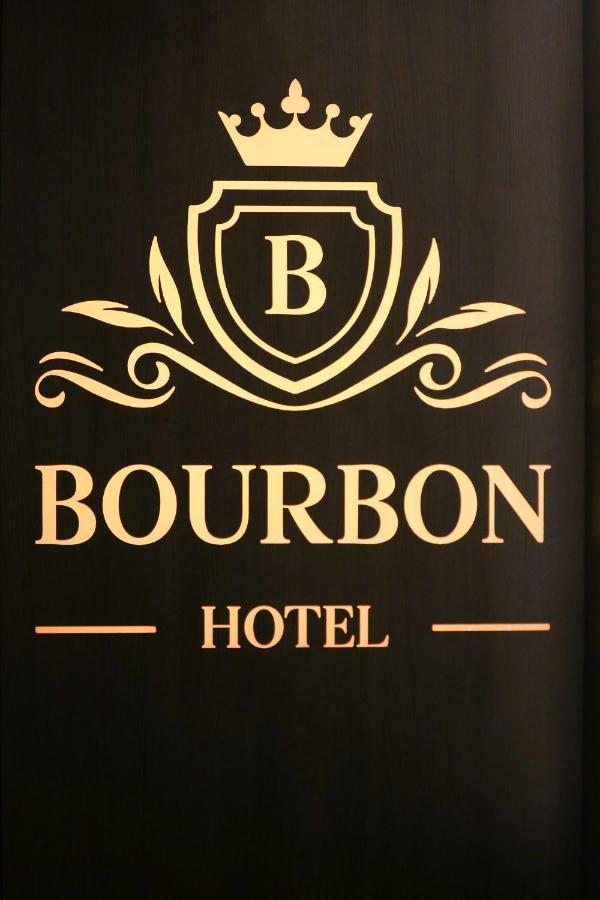 Bourbon Boutique Hotel Ereván Exterior foto
